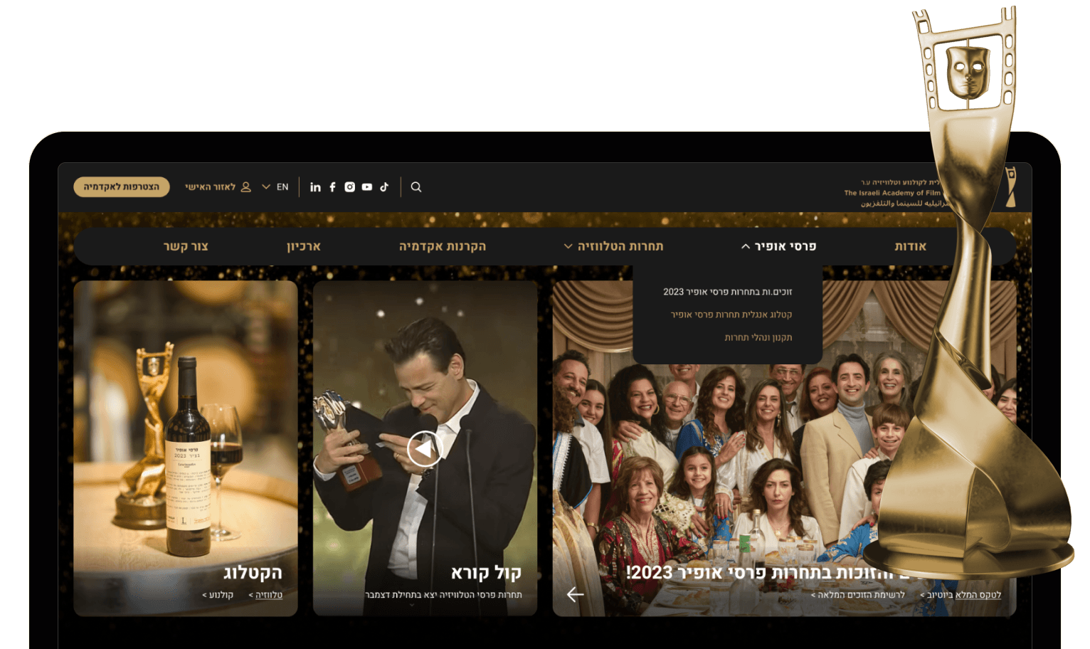 Academy of Film website homepage mockup