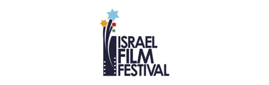 Israel Film Festival